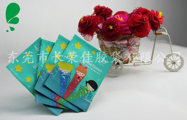 三邊封鋁箔麵膜包裝袋