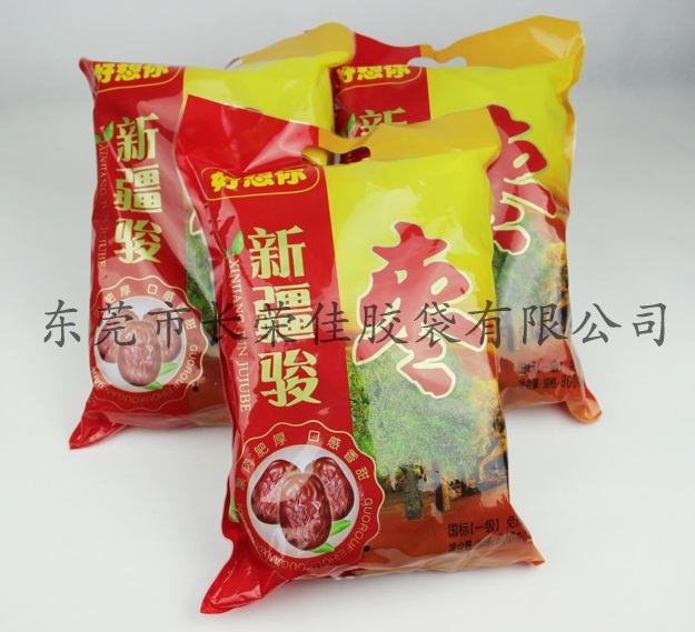 星空游戏网官网