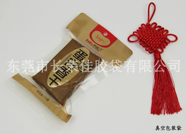 豆幹真空包裝袋