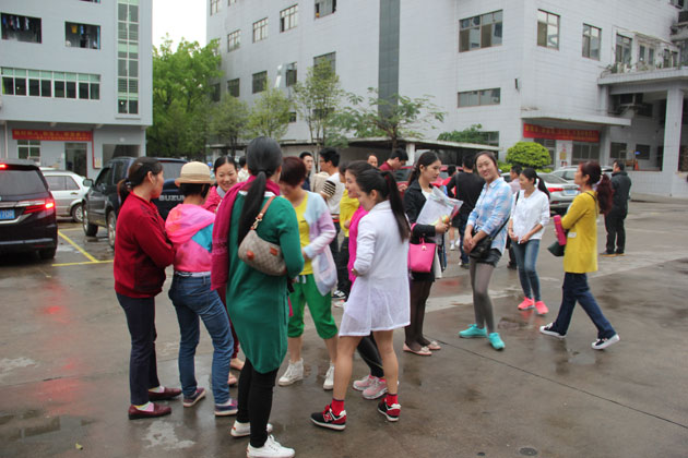 積極參與(yu) 運動聯會(hui) 
