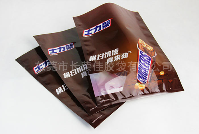 巧克力星空游戏网官网圖片