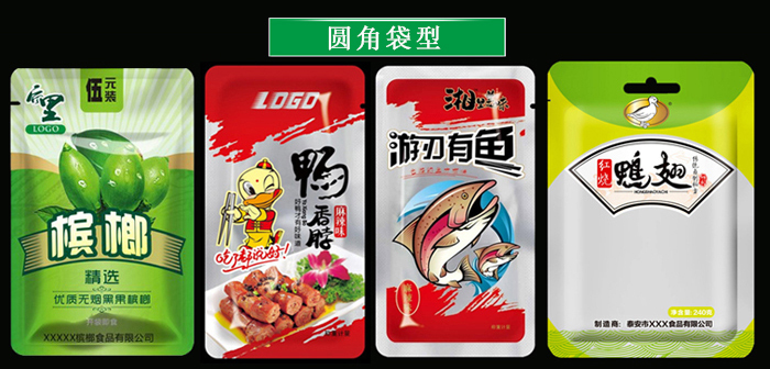 星空游戏网官网案例