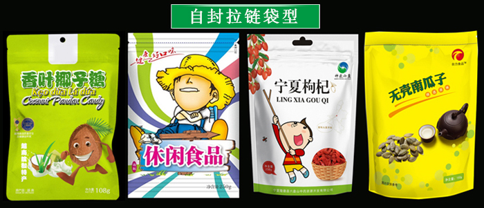 星空游戏网官网案例