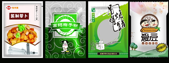 星空游戏网官网案例