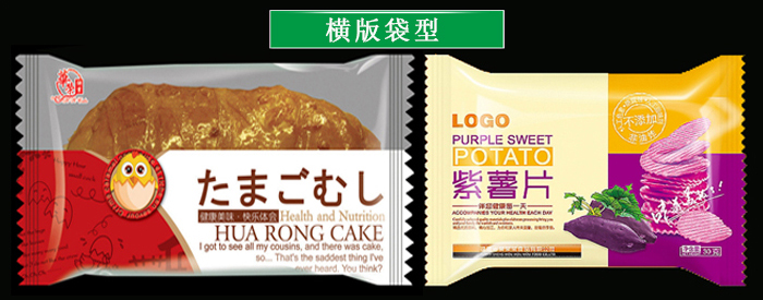 星空游戏网官网案例