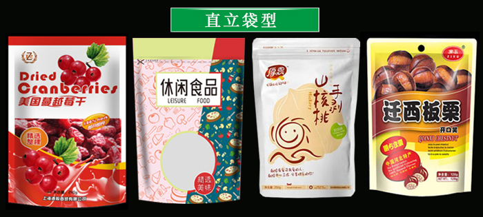 星空游戏网官网案例
