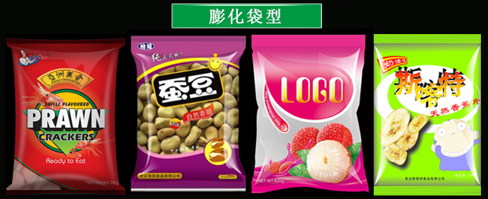 星空游戏网官网案例