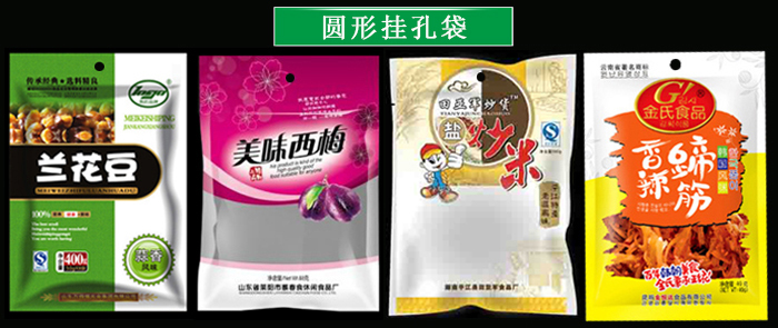 星空游戏网官网案例