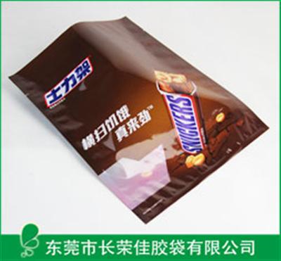 星空游戏网官网——士力架巧克力包裝袋